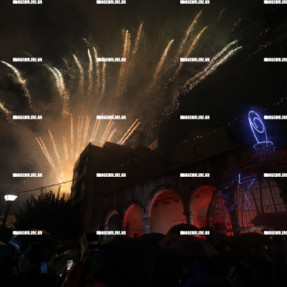 ΑΛΛΑΓΗ ΤΟΥ ΧΡΟΝΟΥ ΣΤΑ ΛΙΟΝΤΑΡΙΑ