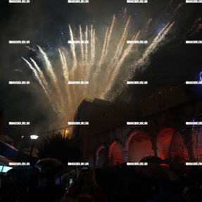 ΑΛΛΑΓΗ ΤΟΥ ΧΡΟΝΟΥ ΣΤΑ ΛΙΟΝΤΑΡΙΑ