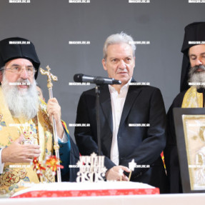 ΚΟΠΗ ΠΙΤΑΣ ΣΤΟΝ ΔΗΜΟ ΗΡΑΚΛΕΙΟΥ