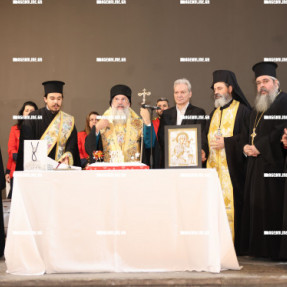 ΚΟΠΗ ΠΙΤΑΣ ΣΤΟΝ ΔΗΜΟ ΗΡΑΚΛΕΙΟΥ