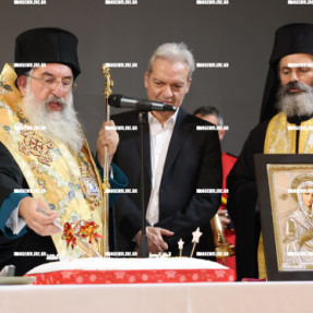 ΚΟΠΗ ΠΙΤΑΣ ΣΤΟΝ ΔΗΜΟ ΗΡΑΚΛΕΙΟΥ