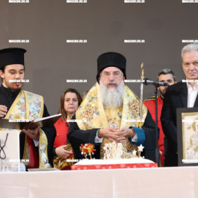 ΚΟΠΗ ΠΙΤΑΣ ΣΤΟΝ ΔΗΜΟ ΗΡΑΚΛΕΙΟΥ