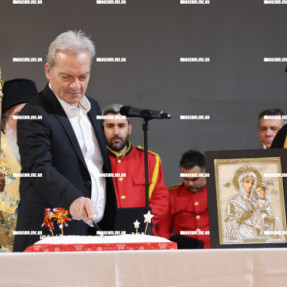 ΚΟΠΗ ΠΙΤΑΣ ΣΤΟΝ ΔΗΜΟ ΗΡΑΚΛΕΙΟΥ