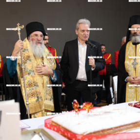 ΚΟΠΗ ΠΙΤΑΣ ΣΤΟΝ ΔΗΜΟ ΗΡΑΚΛΕΙΟΥ