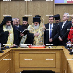 ΚΟΠΗ ΠΙΤΑΣ ΠΕΡΙΦΕΡΕΙΑΣ