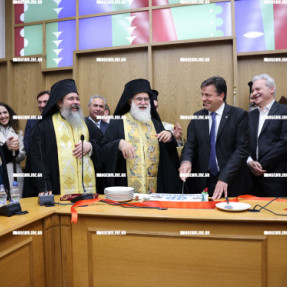 ΚΟΠΗ ΠΙΤΑΣ ΠΕΡΙΦΕΡΕΙΑΣ