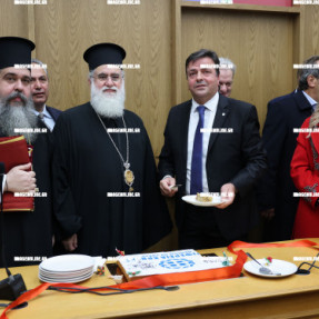 ΚΟΠΗ ΠΙΤΑΣ ΠΕΡΙΦΕΡΕΙΑΣ