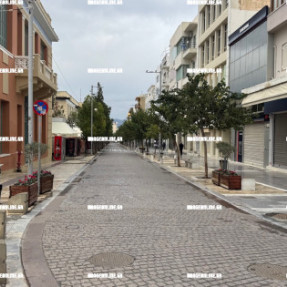 ΑΔΕΙΟ ΚΕΝΤΡΟ