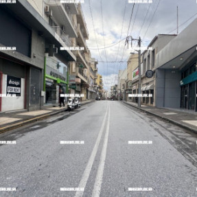 ΑΔΕΙΟ ΚΕΝΤΡΟ