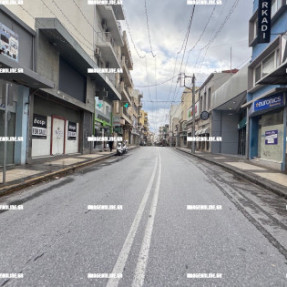 ΑΔΕΙΟ ΚΕΝΤΡΟ