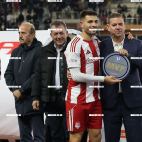 SUPER CUP ΟΦΗ - ΟΛΥΜΠΙΑΚΟΣ