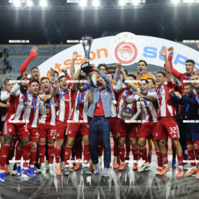 SUPER CUP ΟΦΗ - ΟΛΥΜΠΙΑΚΟΣ