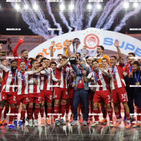 SUPER CUP ΟΦΗ - ΟΛΥΜΠΙΑΚΟΣ