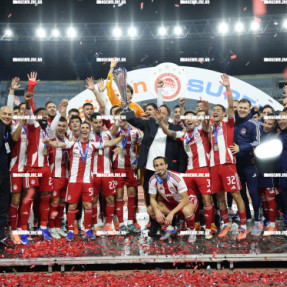 SUPER CUP ΟΦΗ - ΟΛΥΜΠΙΑΚΟΣ