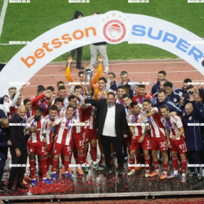 SUPER CUP ΟΦΗ - ΟΛΥΜΠΙΑΚΟΣ