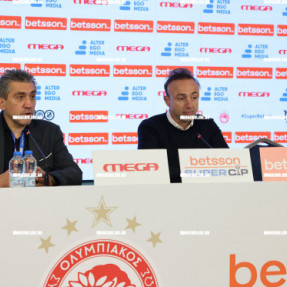 SUPER CUP ΟΦΗ - ΟΛΥΜΠΙΑΚΟΣ