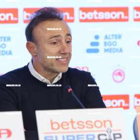 SUPER CUP ΟΦΗ - ΟΛΥΜΠΙΑΚΟΣ