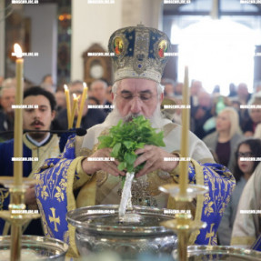 ΘΕΟΦΑΝΕΙΑ 2026