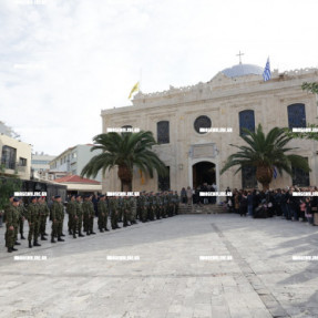 ΘΕΟΦΑΝΕΙΑ 2026