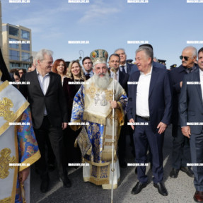 ΘΕΟΦΑΝΕΙΑ 2026