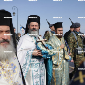 ΘΕΟΦΑΝΕΙΑ 2026