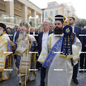 ΘΕΟΦΑΝΕΙΑ 2026