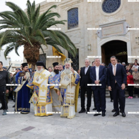 ΘΕΟΦΑΝΕΙΑ 2026