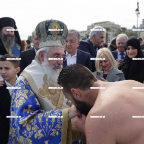 ΘΕΟΦΑΝΕΙΑ 2026