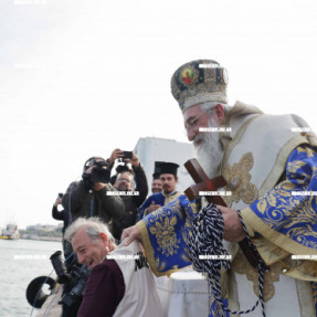 ΘΕΟΦΑΝΕΙΑ 2026