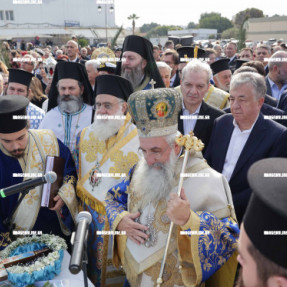 ΘΕΟΦΑΝΕΙΑ 2026