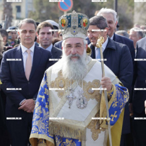 ΘΕΟΦΑΝΕΙΑ 2026