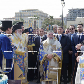 ΘΕΟΦΑΝΕΙΑ 2026