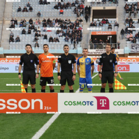 ΟΦΗ - ΑΣΤΕΡΑΣ ΤΡΙΠΟΛΗΣ ΚΥΠΕΛΛΟ