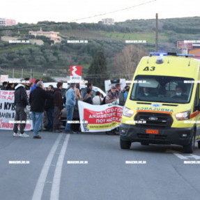 Συγκέντρωση διαμαρτυρίας των αγροτοκτηνοτρόφων στον κόμβο Πεζών