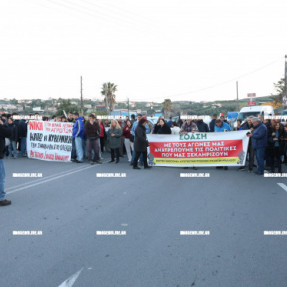 Συγκέντρωση διαμαρτυρίας των αγροτοκτηνοτρόφων στον κόμβο Πεζών