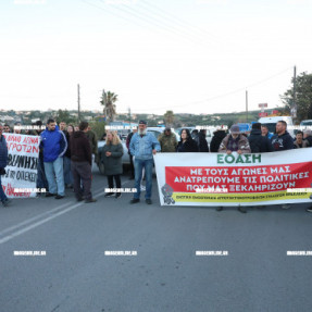 Συγκέντρωση διαμαρτυρίας των αγροτοκτηνοτρόφων στον κόμβο Πεζών