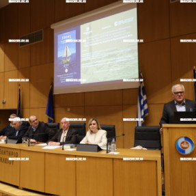 ΠΑΡΟΥΣΙΑΣΗ ΒΙΒΛΙΟΥ Γ. ΜΥΣΙΡΛΑΚΗ