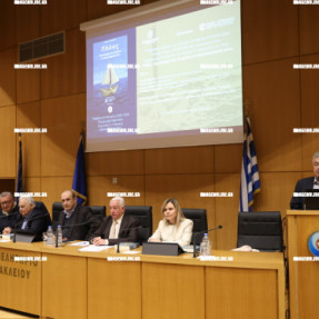 ΠΑΡΟΥΣΙΑΣΗ ΒΙΒΛΙΟΥ Γ. ΜΥΣΙΡΛΑΚΗ