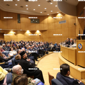 ΠΑΡΟΥΣΙΑΣΗ ΒΙΒΛΙΟΥ Γ. ΜΥΣΙΡΛΑΚΗ