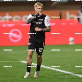 ΟΦΗ - ΑΣΤΕΡΑΣ