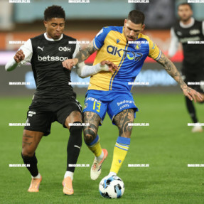 ΟΦΗ - ΑΣΤΕΡΑΣ