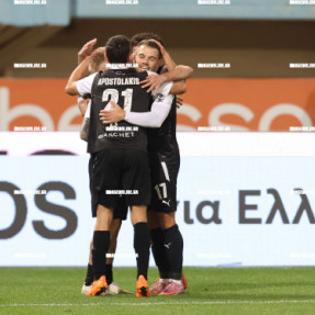 ΟΦΗ - ΑΣΤΕΡΑΣ