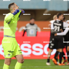 ΟΦΗ - ΑΣΤΕΡΑΣ