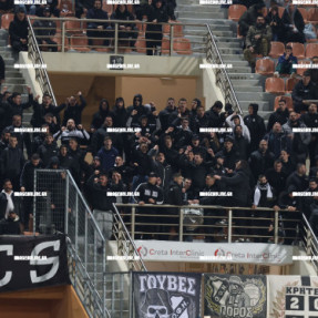 ΟΦΗ - ΑΣΤΕΡΑΣ