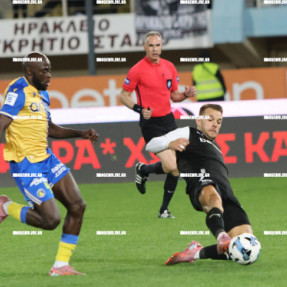 ΟΦΗ - ΑΣΤΕΡΑΣ