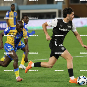 ΟΦΗ - ΑΣΤΕΡΑΣ