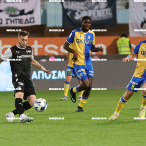 ΟΦΗ - ΑΣΤΕΡΑΣ