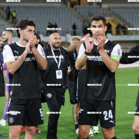 ΟΦΗ - ΑΣΤΕΡΑΣ