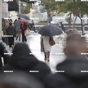 ΠΡΩΤΗ  ΜΕΡΑ ΕΚΠΤΩΣΕΩΝ ΜΕ ΚΑΚΟΚΑΙΡΙΑ