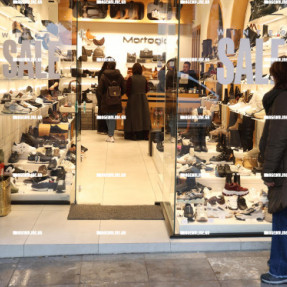 ΠΡΩΤΗ  ΜΕΡΑ ΕΚΠΤΩΣΕΩΝ ΜΕ ΚΑΚΟΚΑΙΡΙΑ